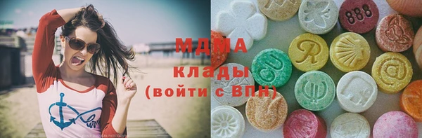 дмт Алексин