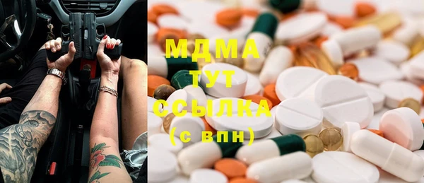 ALPHA PVP Алексеевка