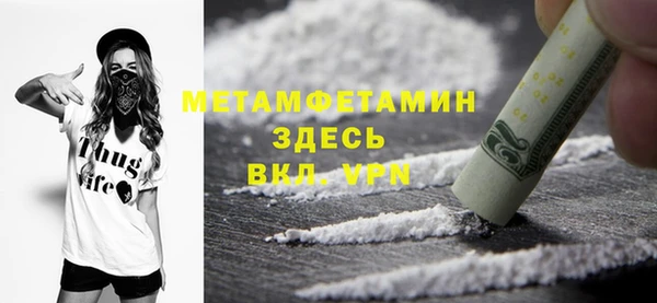 кокаин перу Алзамай