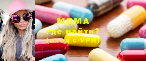 дмт Алексин