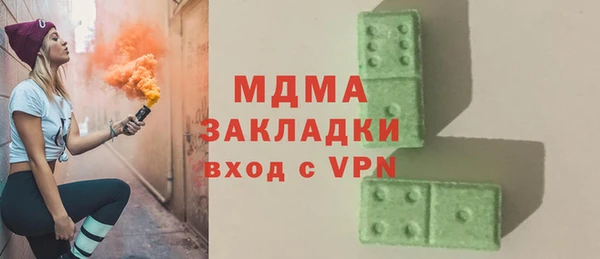 кокаин перу Алзамай