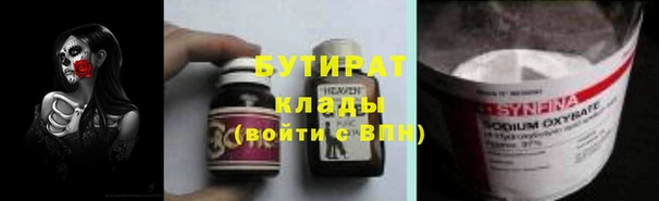 дмт Алексин