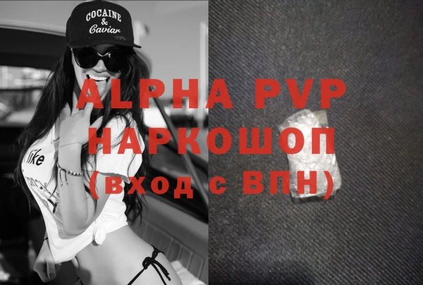 дмт Алексин
