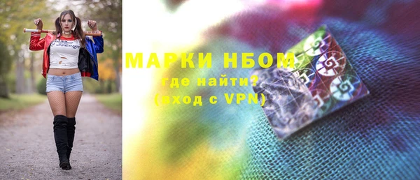 дмт Алексин