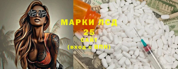 кокаин перу Алзамай