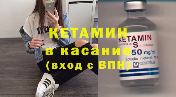 дмт Алексин