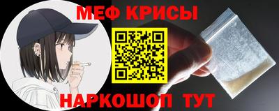 дурь Кимры