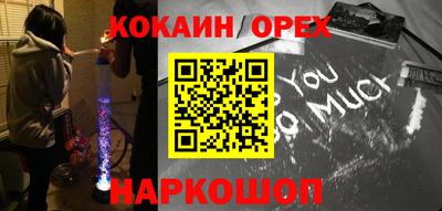 дурь Кимры