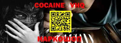дурь Кимры