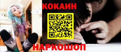 дурь Кимры