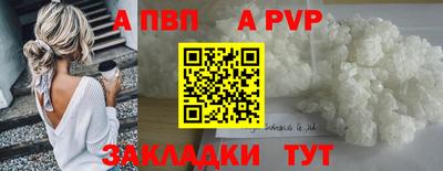 дурь Кимры