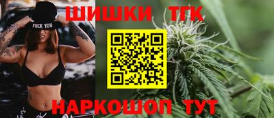 мескалин Кинель