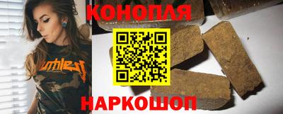 кокаин премиум Коммунар