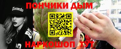мескалин Кинель