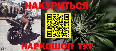мескалин Кинель