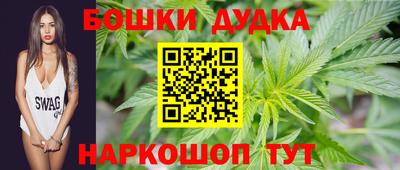 мескалин Кинель