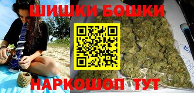 мескалин Кинель