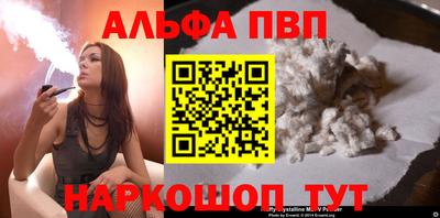 дурь Кимры