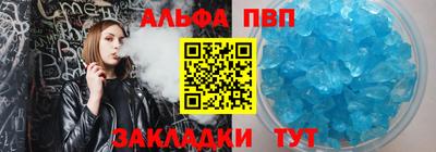 дурь Кимры