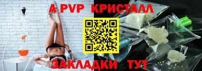 мескалин Кинель