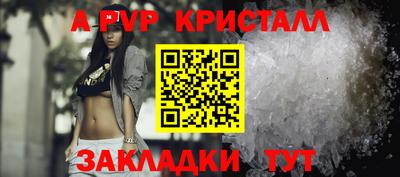 дурь Кимры