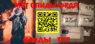 марки nbome Комсомольск-на-Амуре
