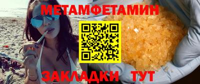 кокаин премиум Коммунар