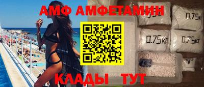 шишки Конаково