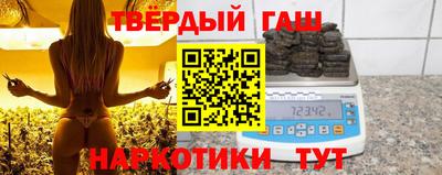 мескалин Кинель