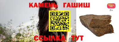 дурь Кимры