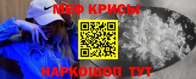дурь Кимры