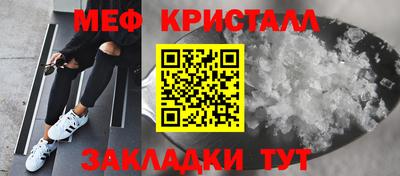 спиды Кингисепп