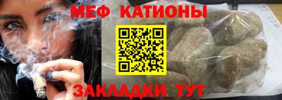 мескалин Кинель