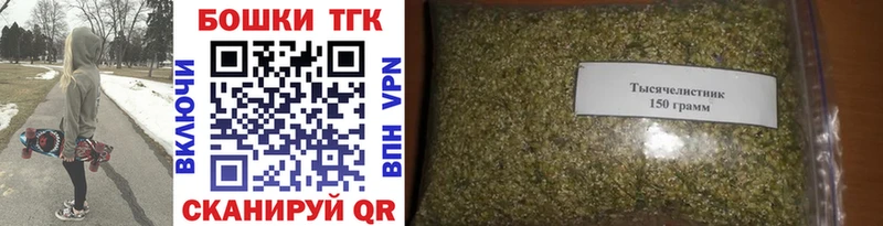 Канабис OG Kush  Ялта 